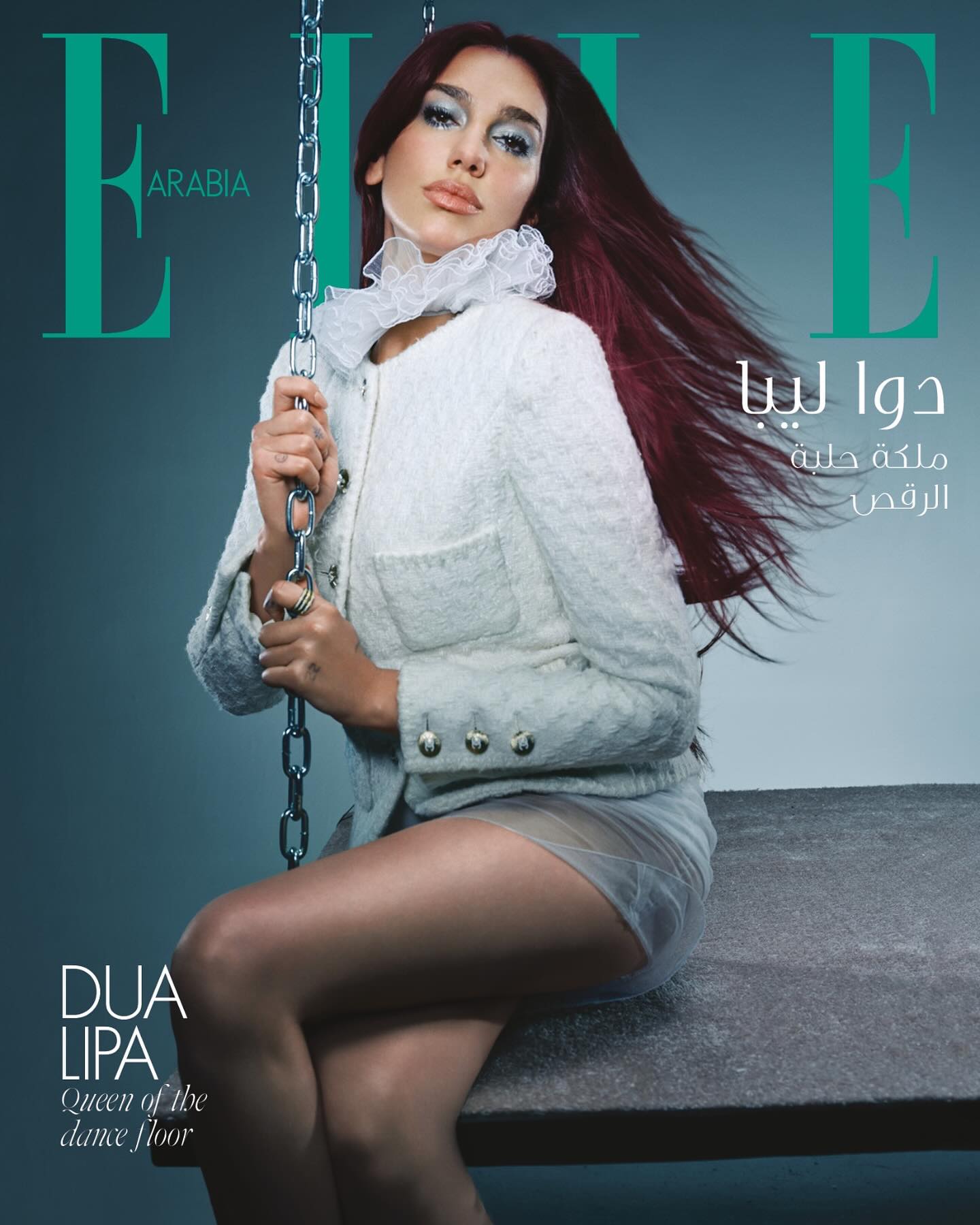 Dua Lipa UK • Your number one fansite for Dua Lipa